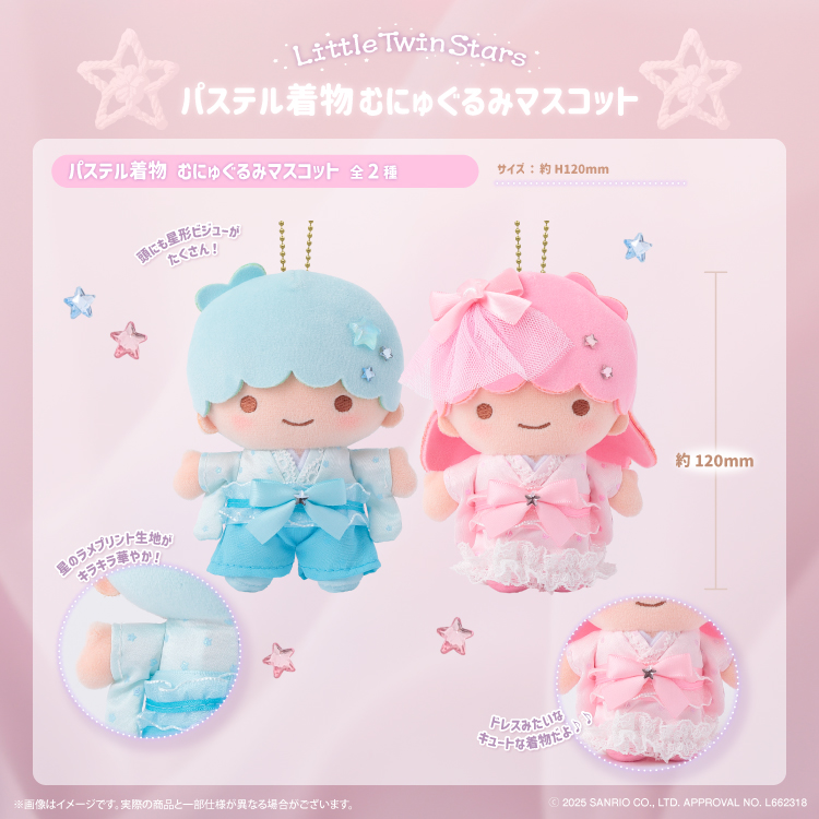 ✨サンリオ2000年代デビュー　むにゅぐるみパティオ マスコット　 がおぱわるぅ ✨サンリオ2000年代デビュー むにゅぐるみパティオ マスコット